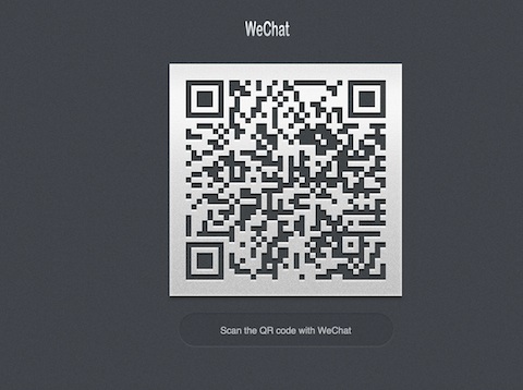 WeChat "web interface"