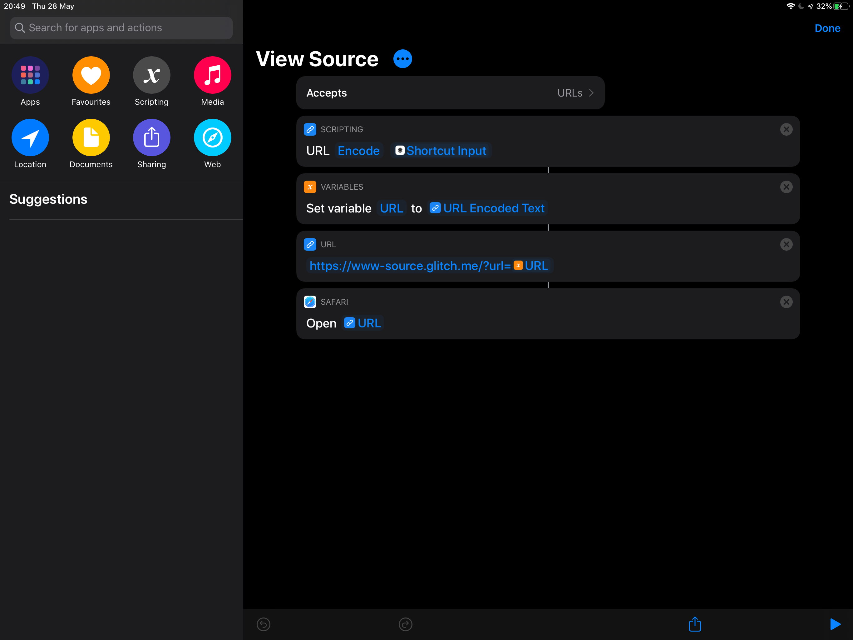 View Source Code